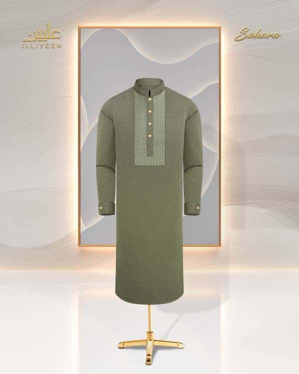 লাক্সারি ডিজাইনার পাঞ্জাবি