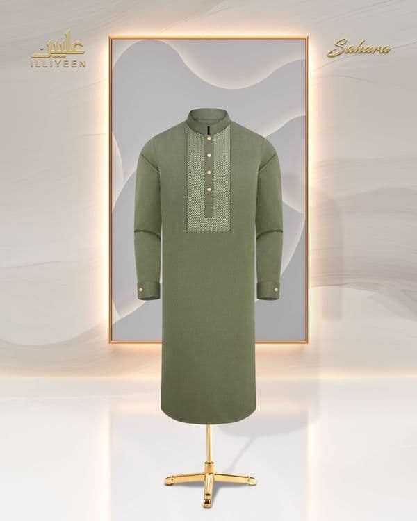 লাক্সারি ডিজাইনার পাঞ্জাবি